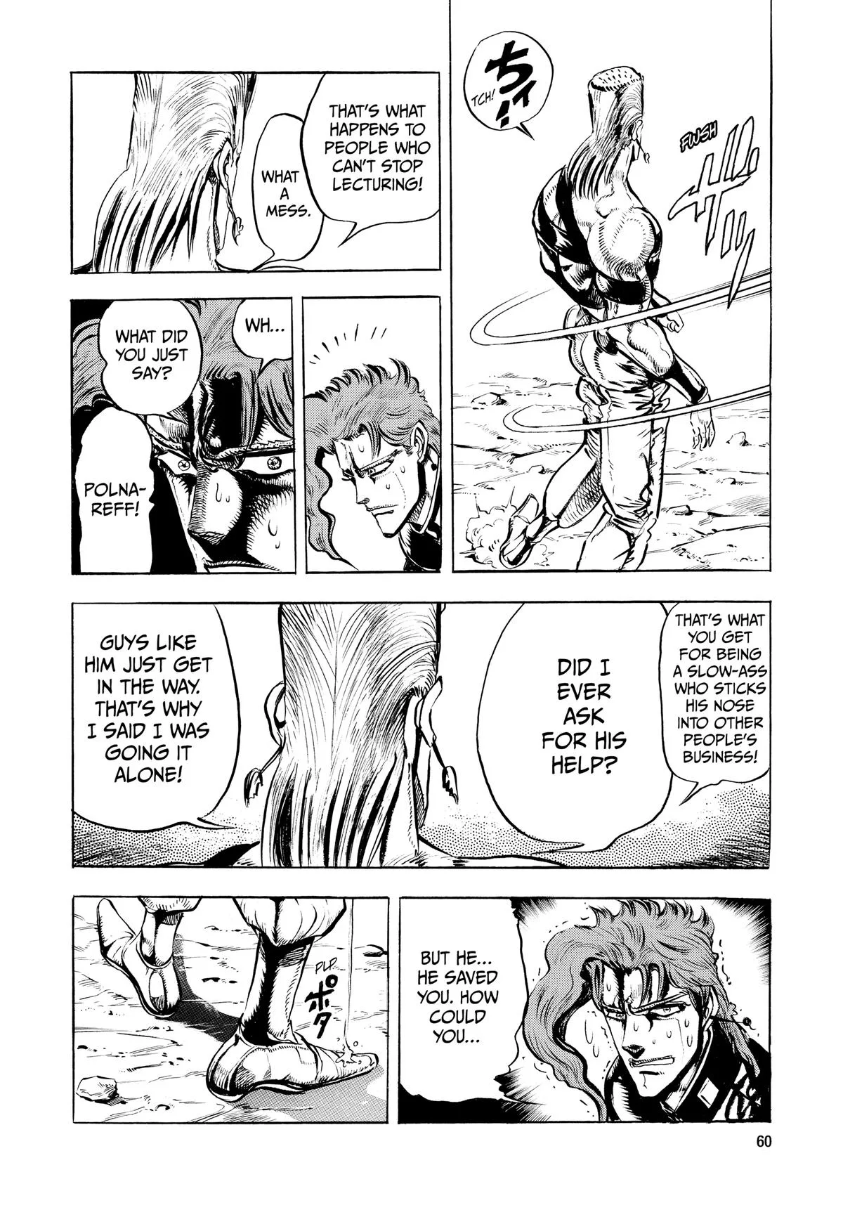 JoJo's Bizarre Adventure - Chapter 142 - Page 18