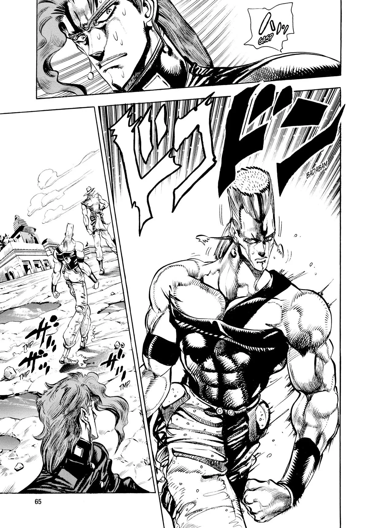 JoJo's Bizarre Adventure - Chapter 143 - Page 3