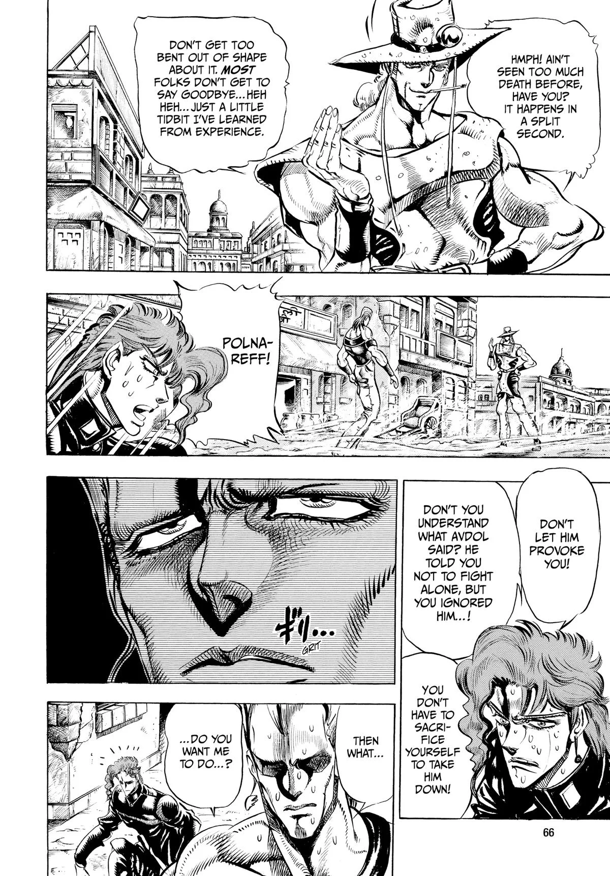 JoJo's Bizarre Adventure - Chapter 143 - Page 4