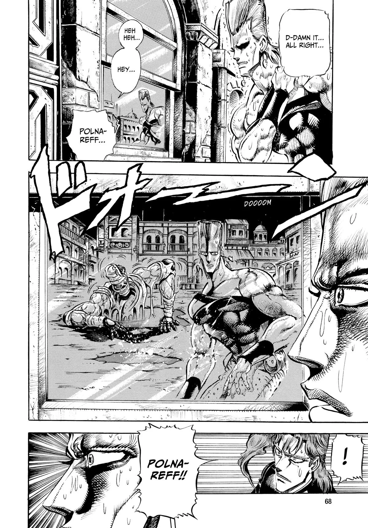 JoJo's Bizarre Adventure - Chapter 143 - Page 6
