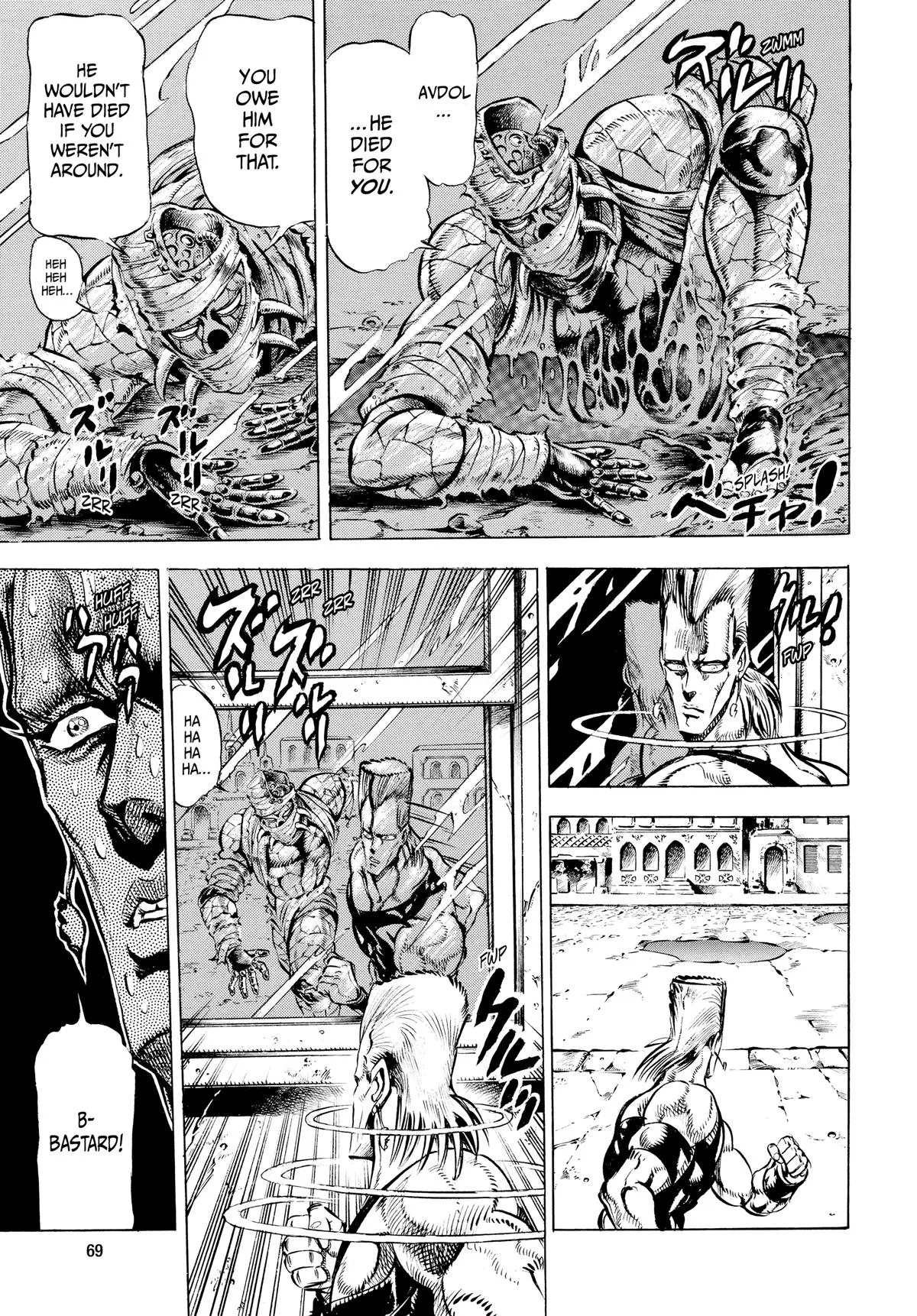 JoJo's Bizarre Adventure - Chapter 143 - Page 7