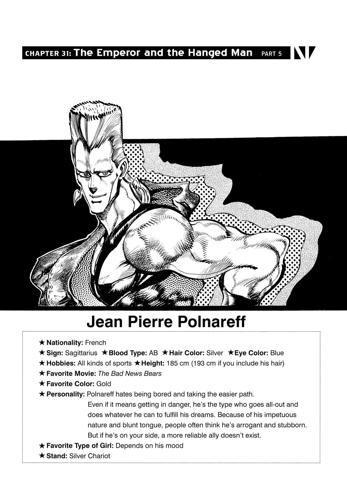 JoJo's Bizarre Adventure - Chapter 144 - Page 1