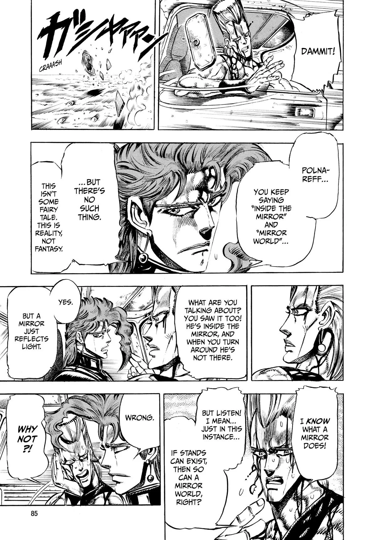 JoJo's Bizarre Adventure - Chapter 144 - Page 3