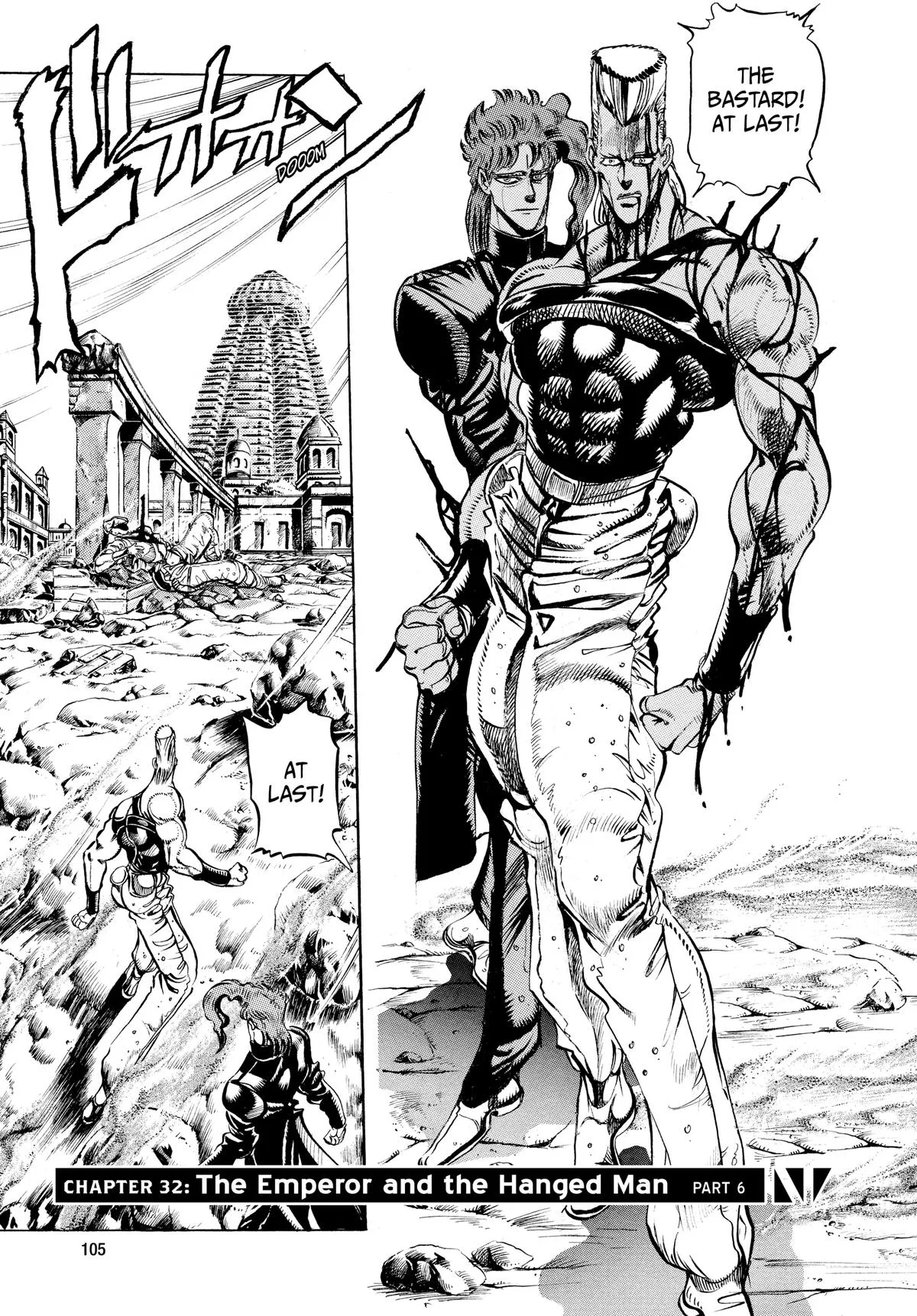JoJo's Bizarre Adventure - Chapter 145 - Page 1