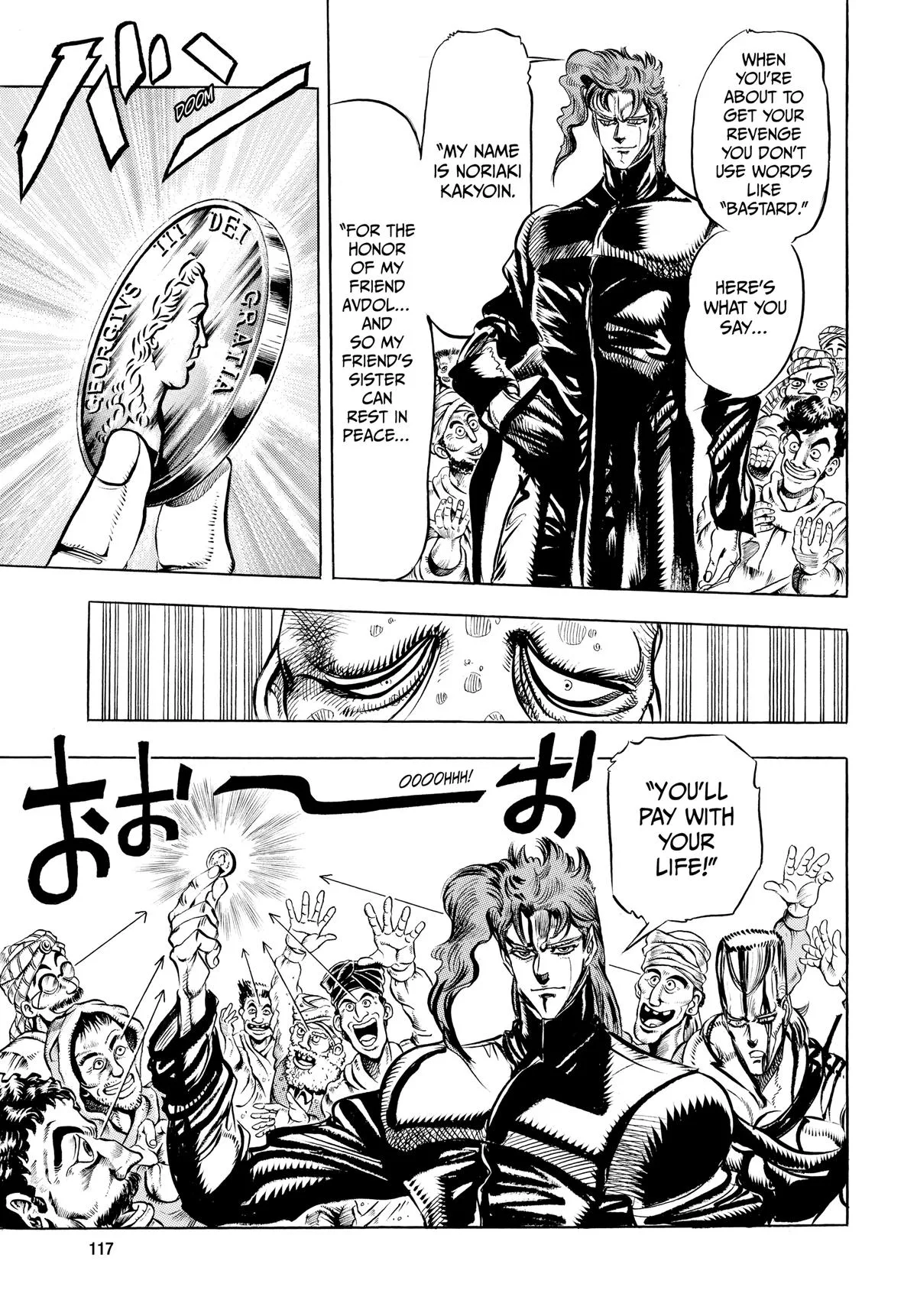 JoJo's Bizarre Adventure - Chapter 145 - Page 12