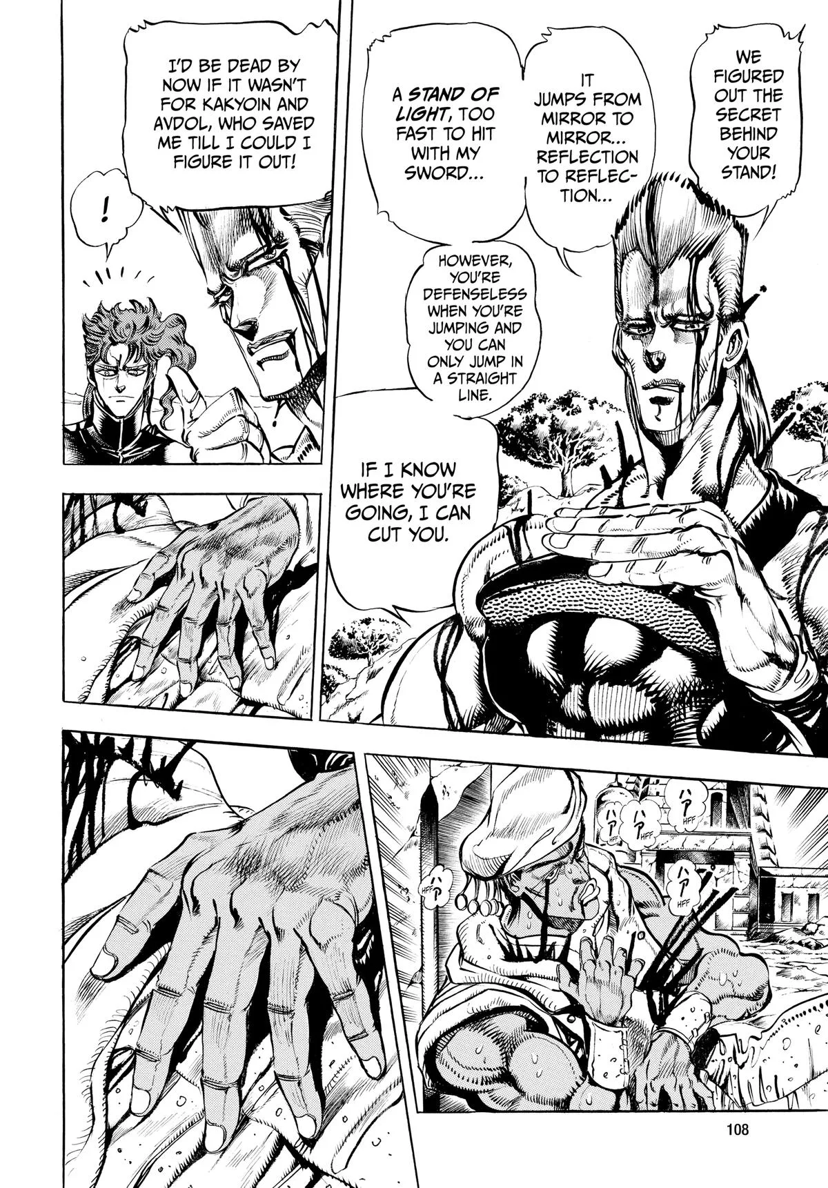 JoJo's Bizarre Adventure - Chapter 145 - Page 3