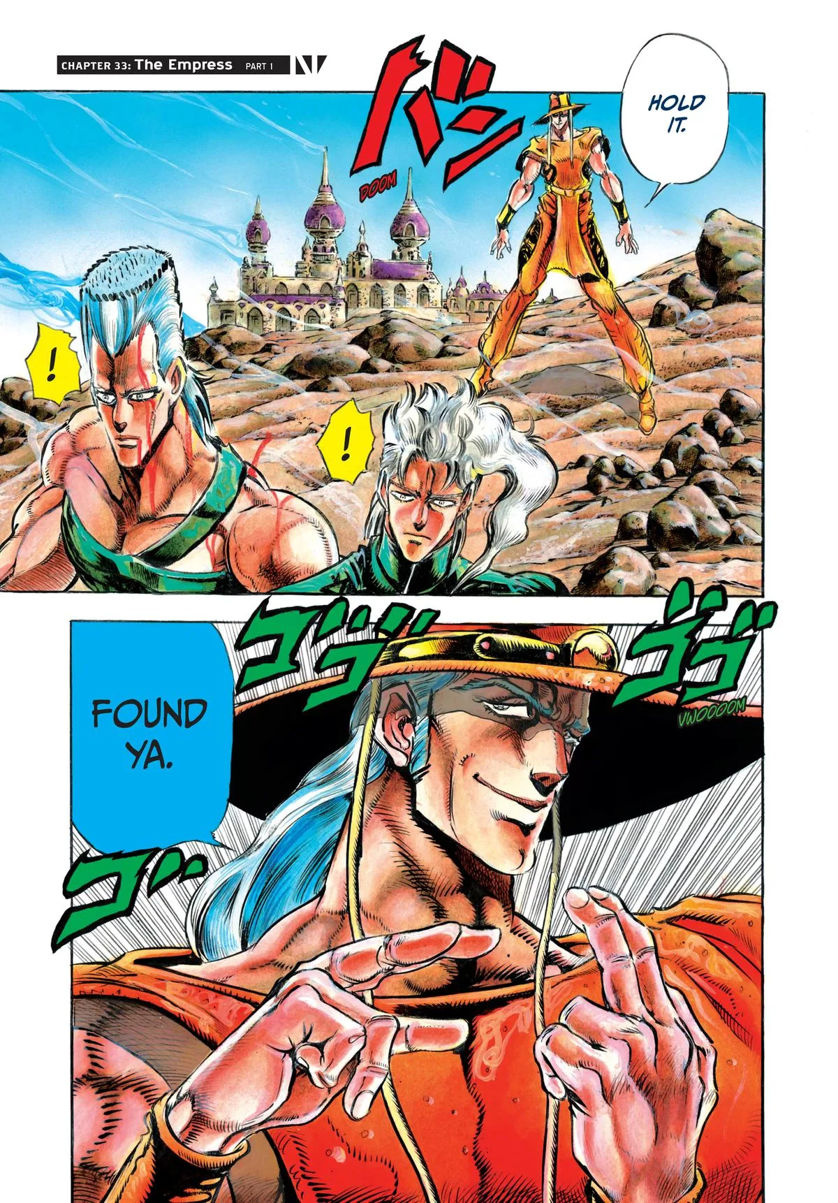 JoJo's Bizarre Adventure - Chapter 146 - Page 1