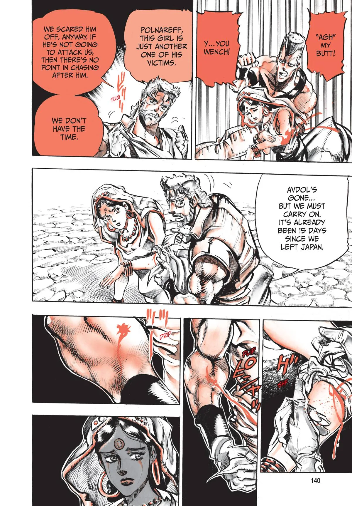 JoJo's Bizarre Adventure - Chapter 146 - Page 15