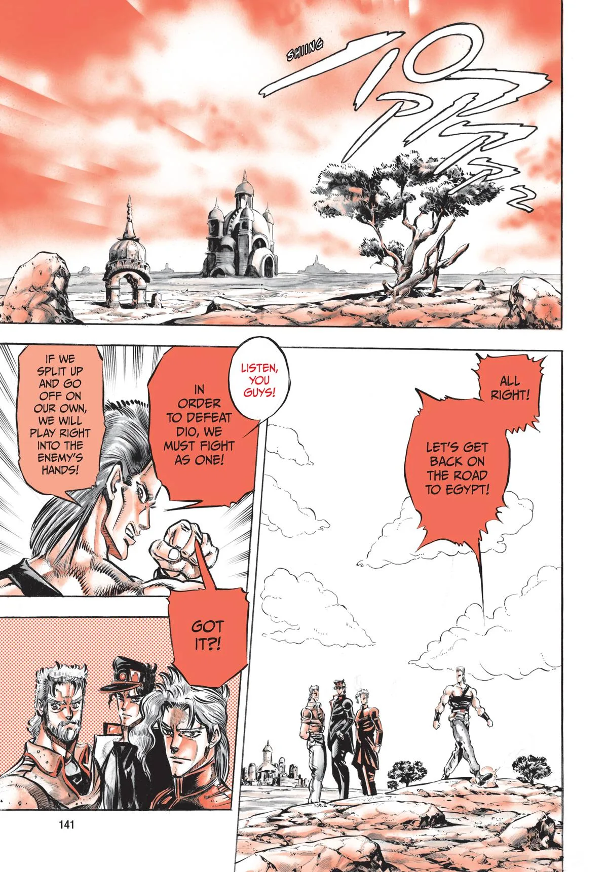 JoJo's Bizarre Adventure - Chapter 146 - Page 16