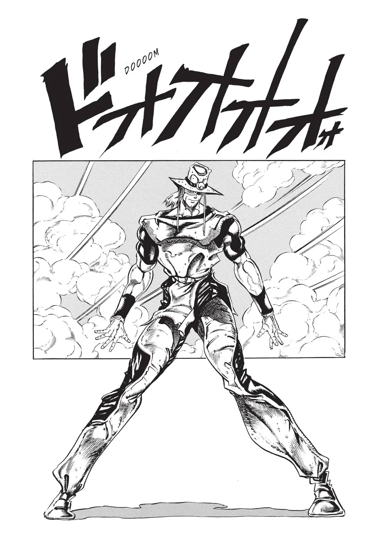 JoJo's Bizarre Adventure - Chapter 146 - Page 3