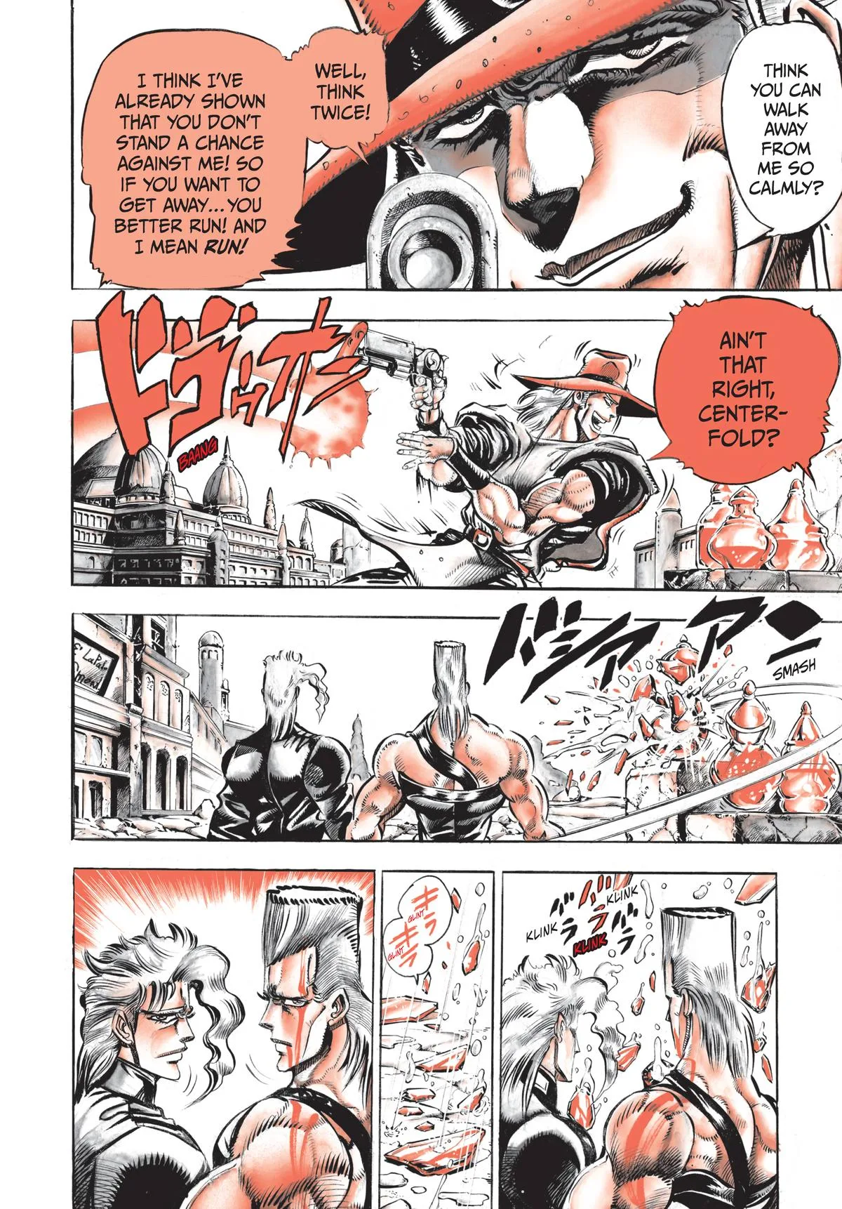 JoJo's Bizarre Adventure - Chapter 146 - Page 5
