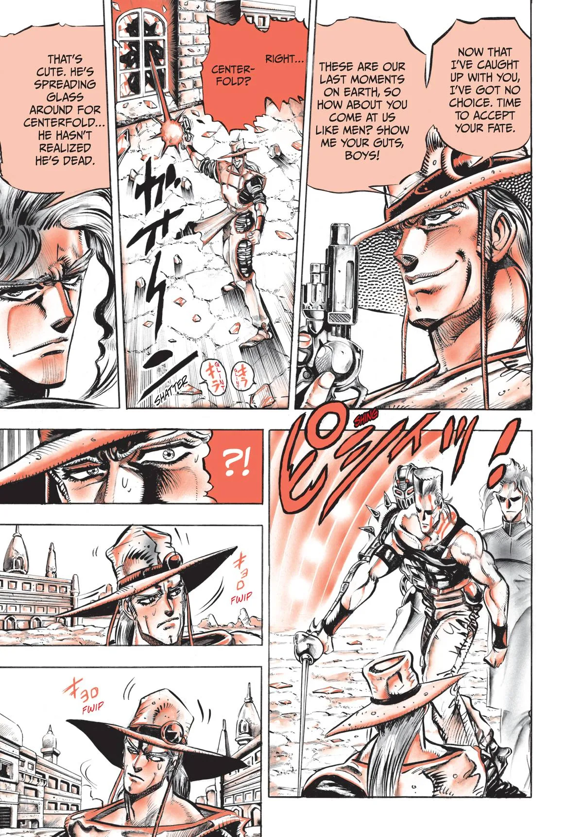JoJo's Bizarre Adventure - Chapter 146 - Page 6