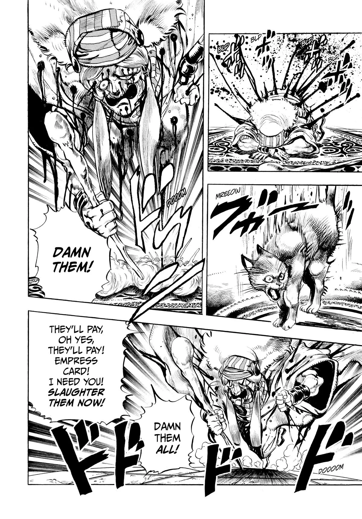 JoJo's Bizarre Adventure - Chapter 147 - Page 4