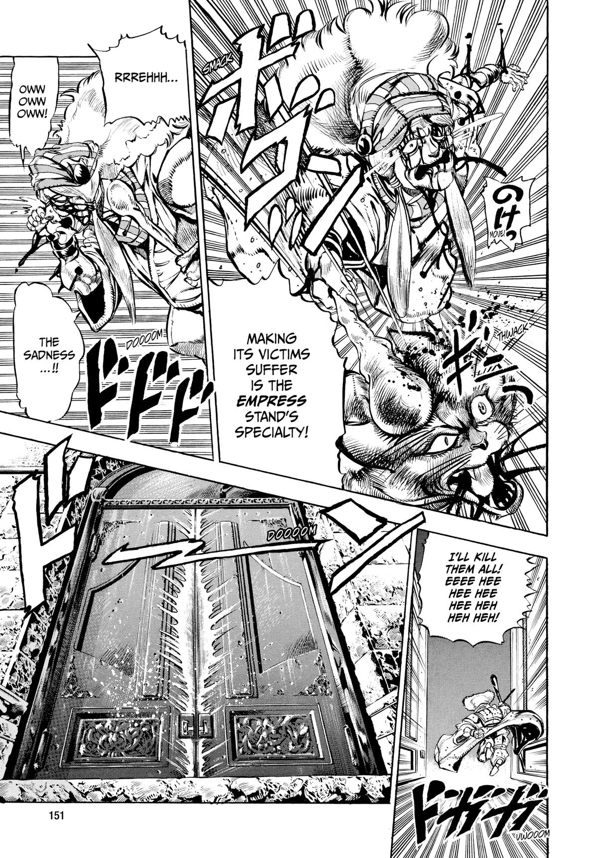 JoJo's Bizarre Adventure - Chapter 147 - Page 5