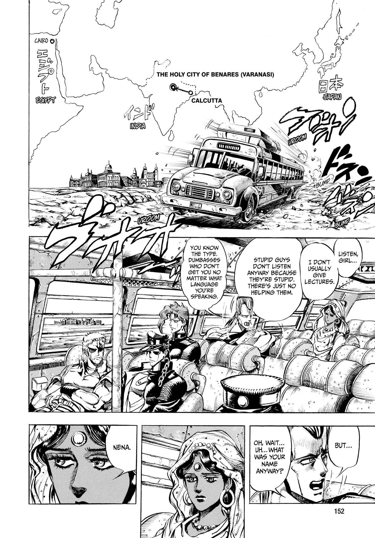 JoJo's Bizarre Adventure - Chapter 147 - Page 6