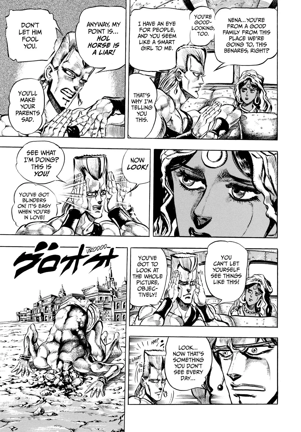 JoJo's Bizarre Adventure - Chapter 147 - Page 7