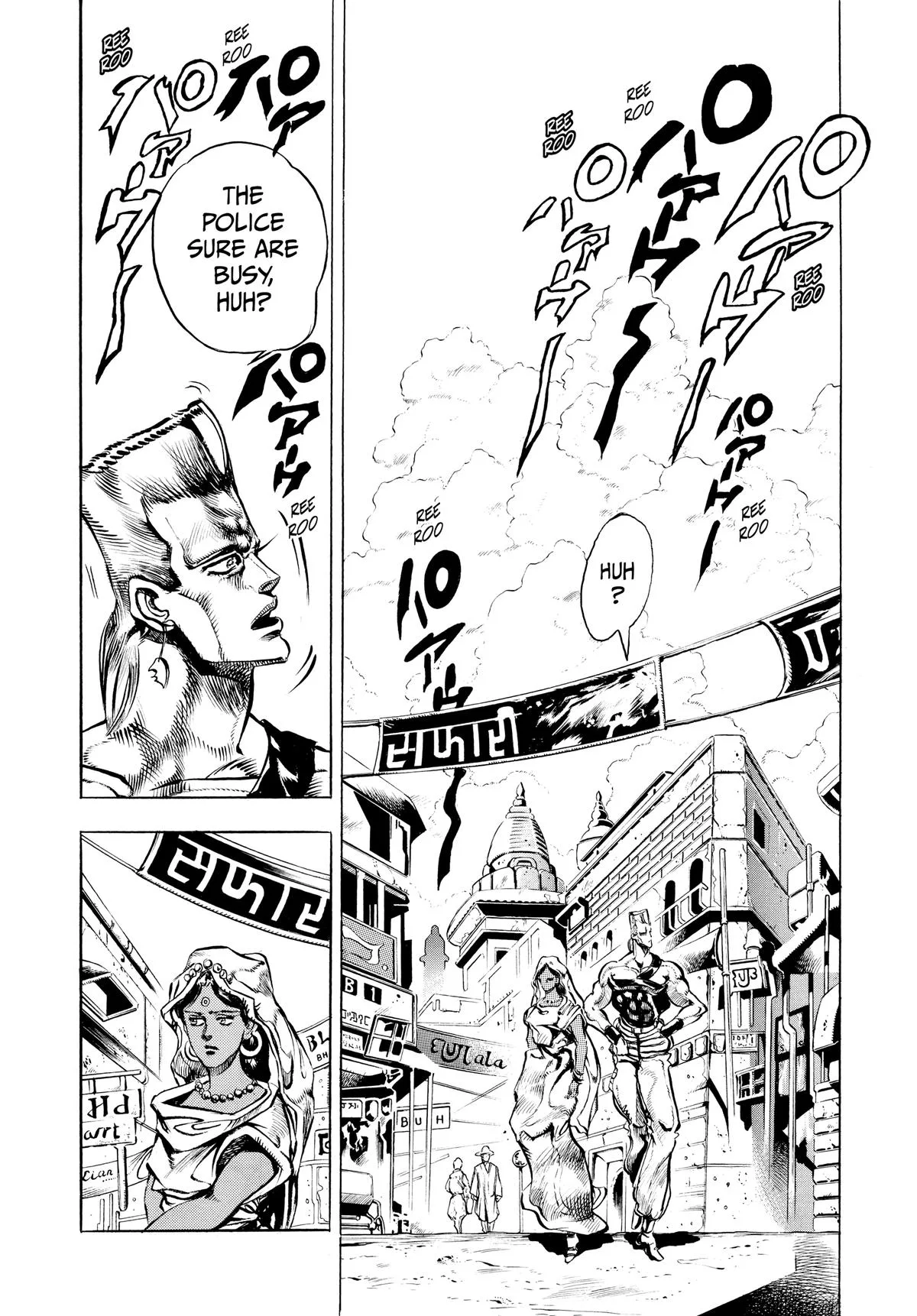 JoJo's Bizarre Adventure - Chapter 148 - Page 12