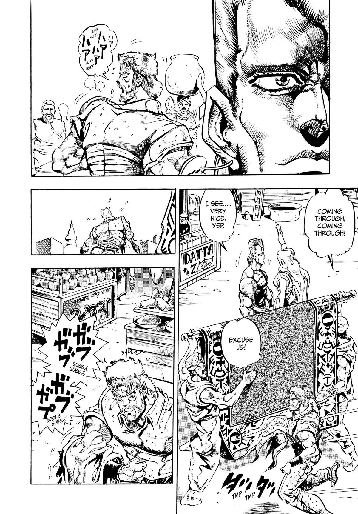 JoJo's Bizarre Adventure - Chapter 148 - Page 14