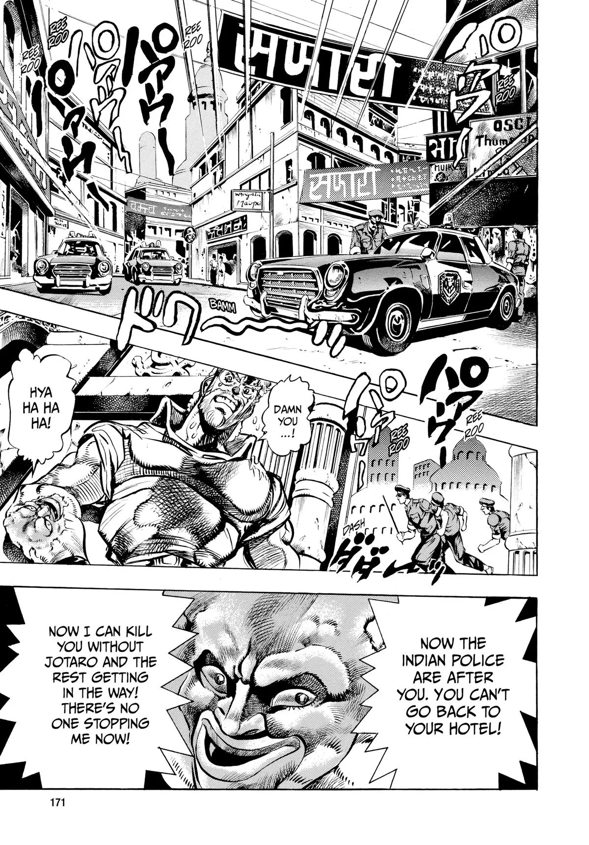 JoJo's Bizarre Adventure - Chapter 148 - Page 5