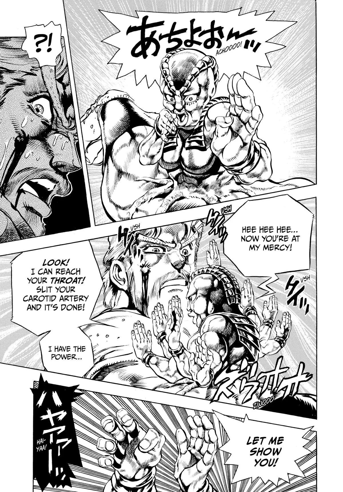 JoJo's Bizarre Adventure - Chapter 149 - Page 3