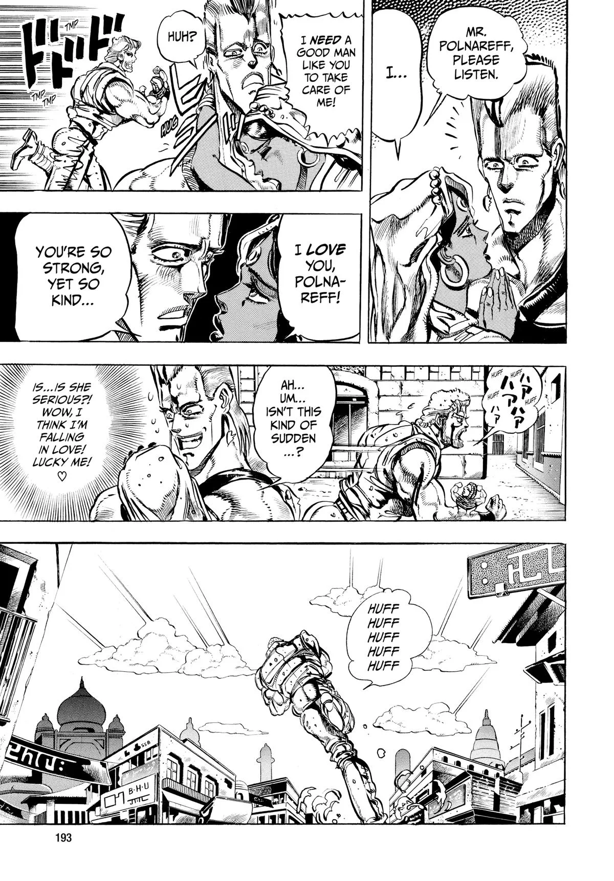 JoJo's Bizarre Adventure - Chapter 149 - Page 7
