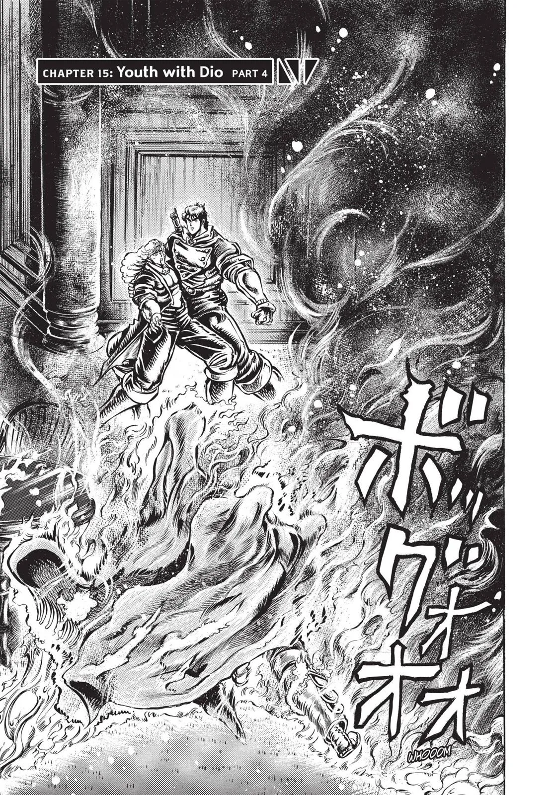 JoJo's Bizarre Adventure - Chapter 15 - Page 1