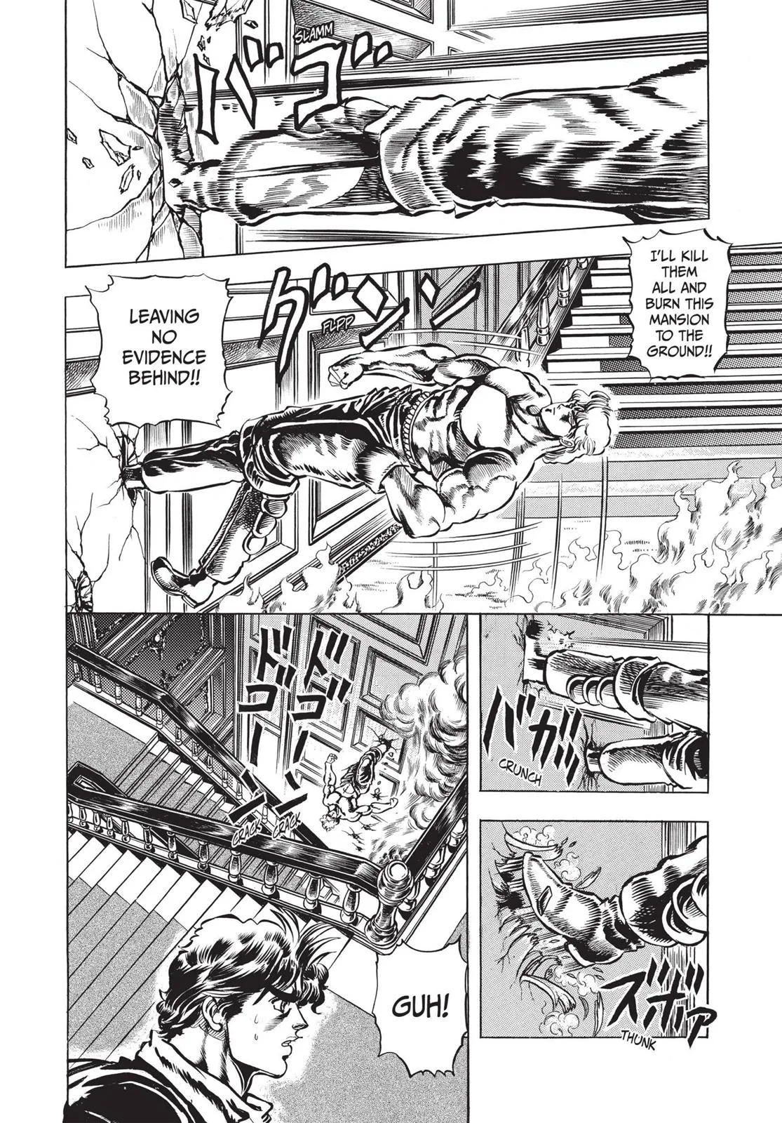 JoJo's Bizarre Adventure - Chapter 15 - Page 11