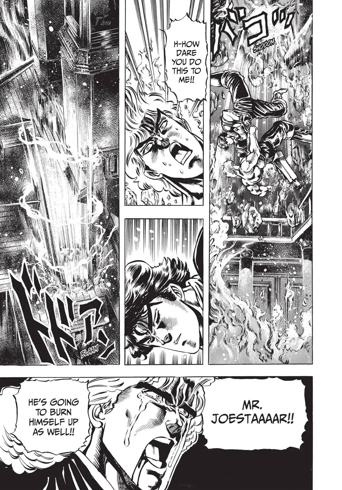 JoJo's Bizarre Adventure - Chapter 15 - Page 18