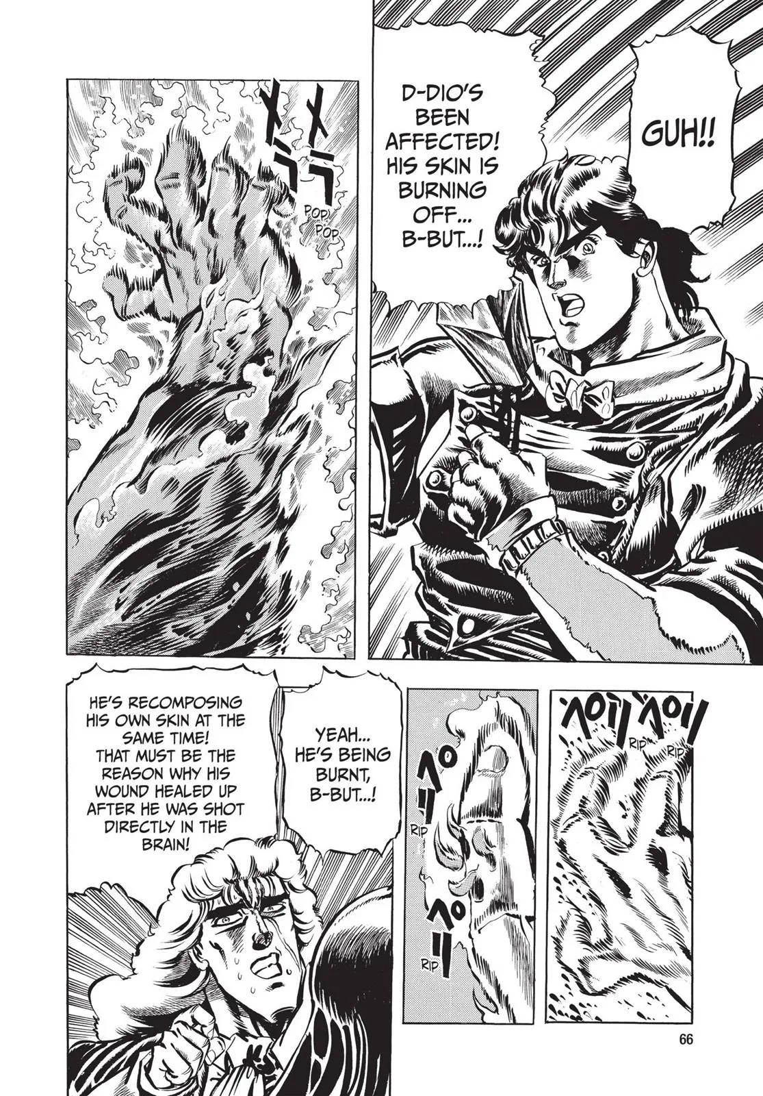 JoJo's Bizarre Adventure - Chapter 15 - Page 3