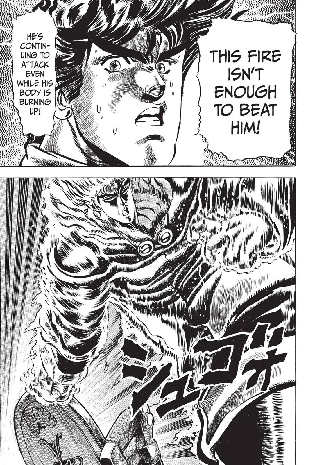 JoJo's Bizarre Adventure - Chapter 15 - Page 4