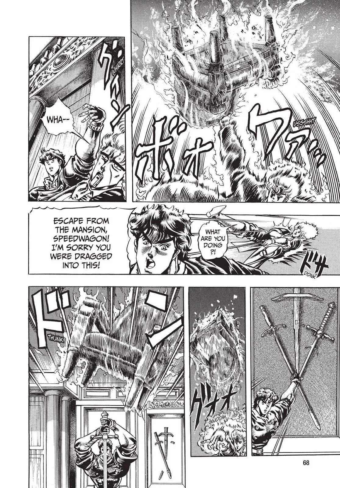 JoJo's Bizarre Adventure - Chapter 15 - Page 5