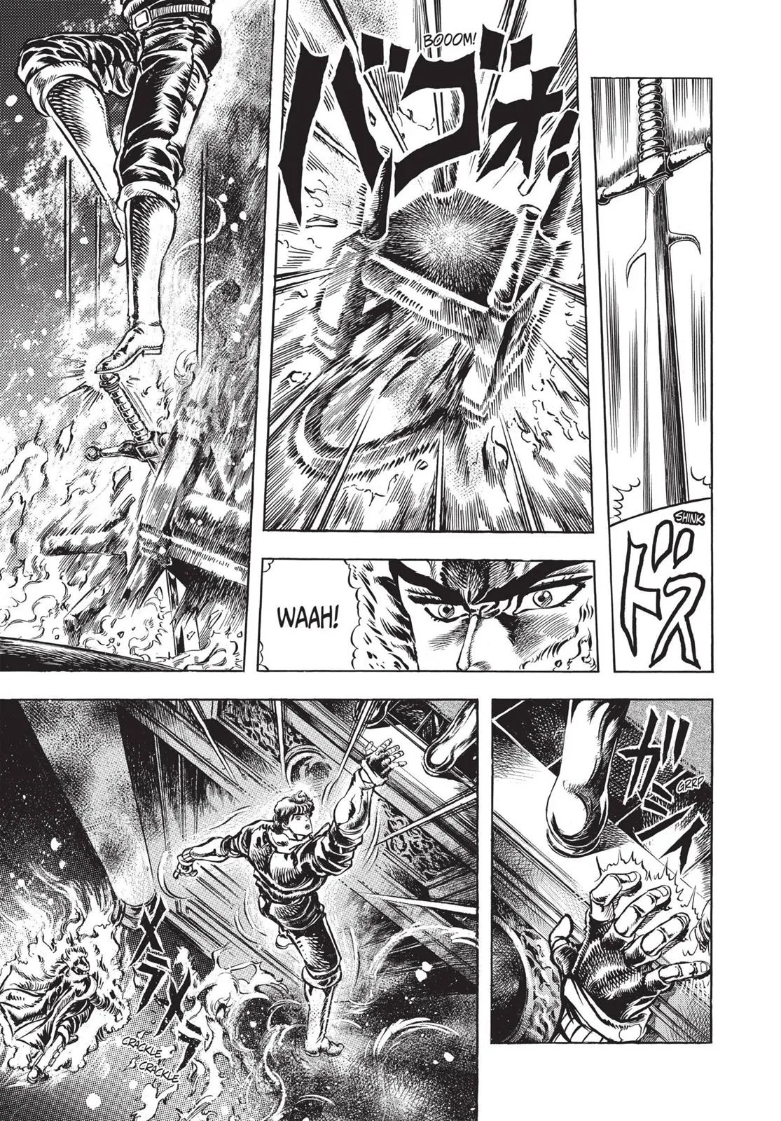 JoJo's Bizarre Adventure - Chapter 15 - Page 6