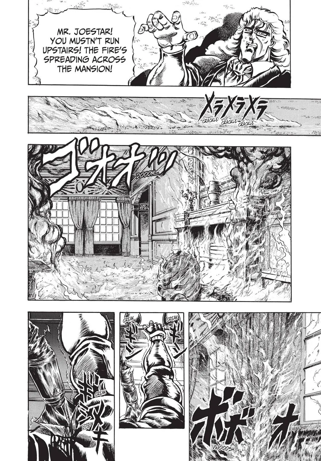JoJo's Bizarre Adventure - Chapter 15 - Page 7