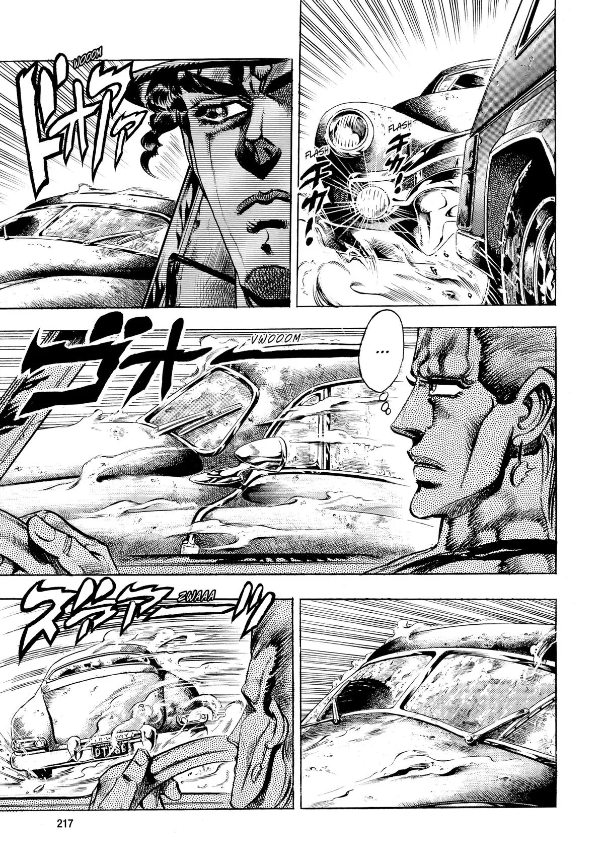 JoJo's Bizarre Adventure - Chapter 150 - Page 11
