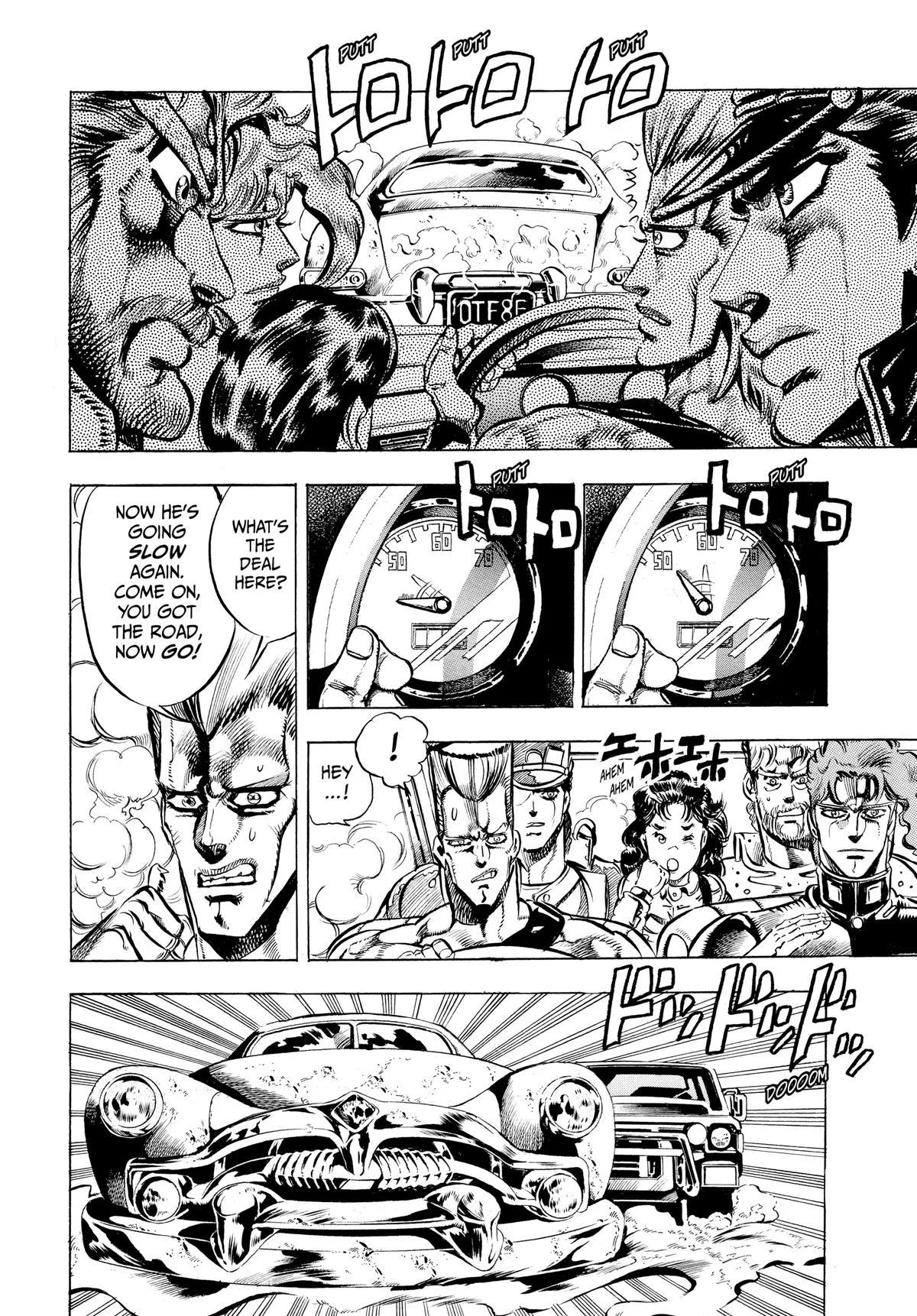 JoJo's Bizarre Adventure - Chapter 150 - Page 12
