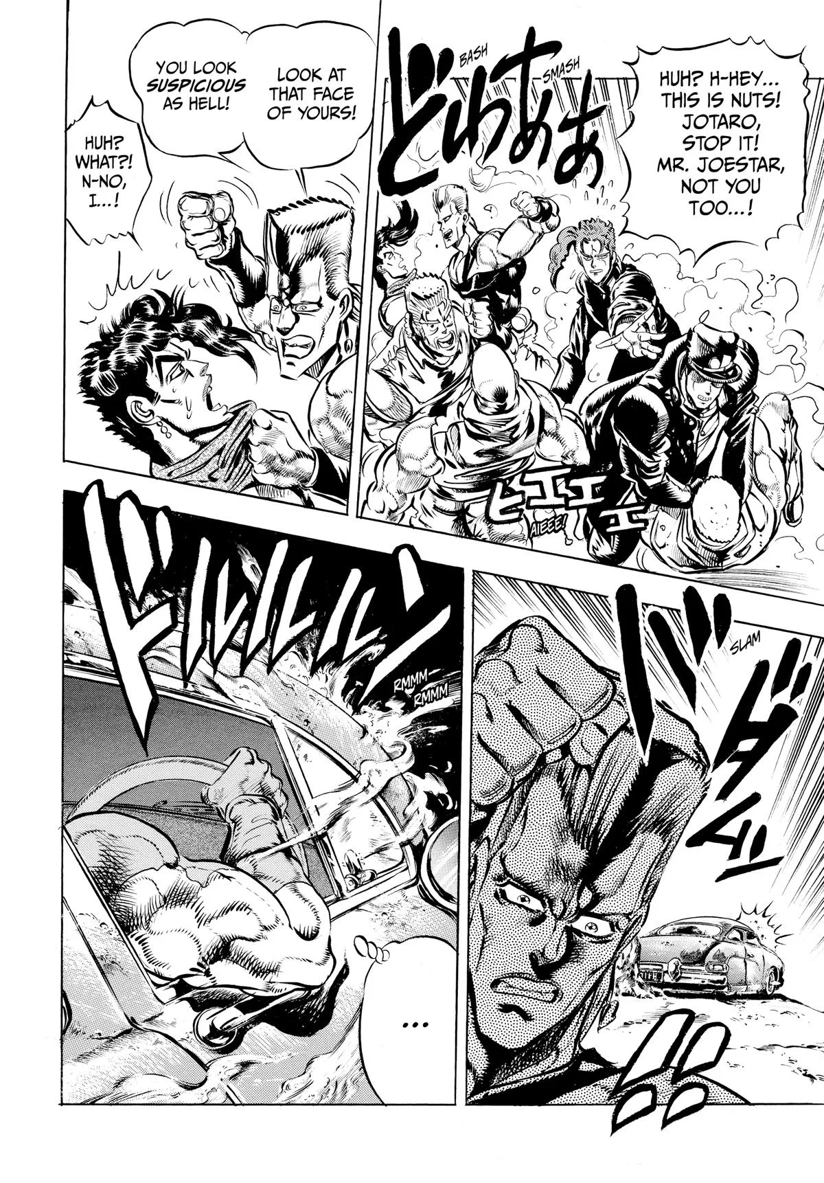 JoJo's Bizarre Adventure - Chapter 151 - Page 11