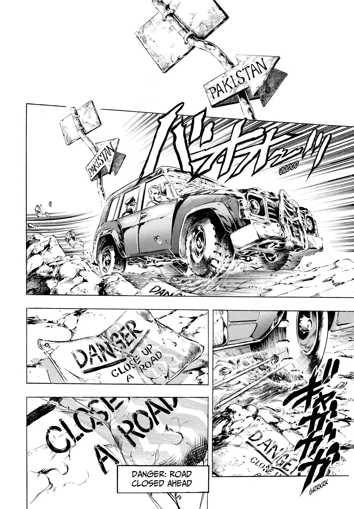 JoJo's Bizarre Adventure - Chapter 151 - Page 15