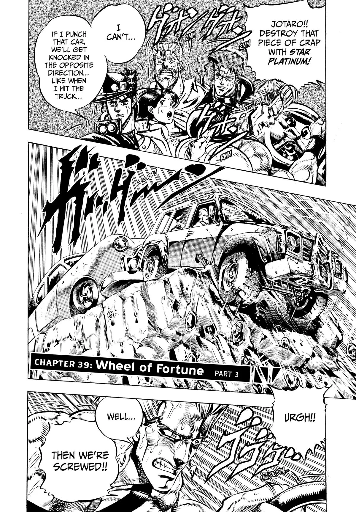 JoJo's Bizarre Adventure - Chapter 152 - Page 2