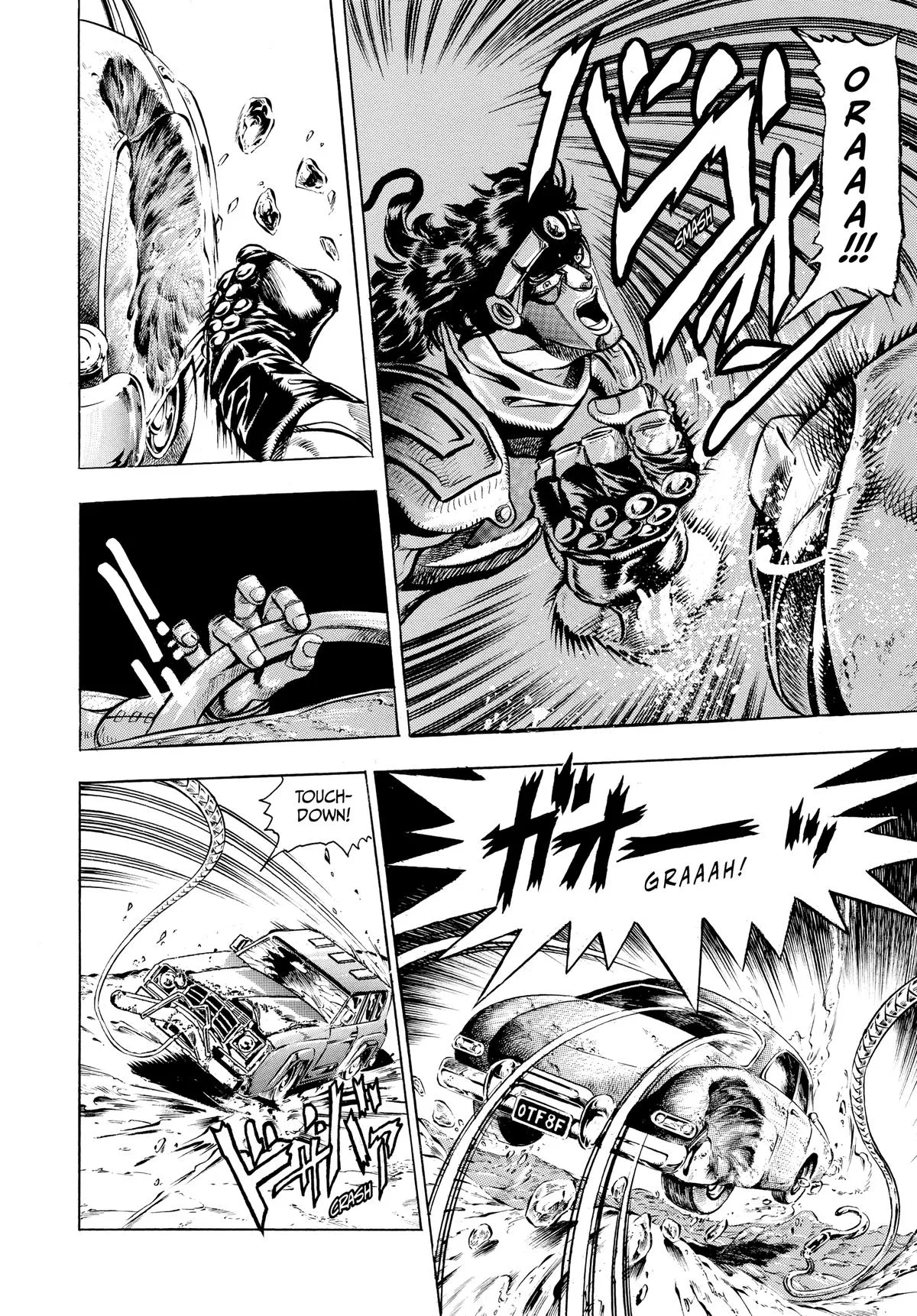 JoJo's Bizarre Adventure - Chapter 152 - Page 8