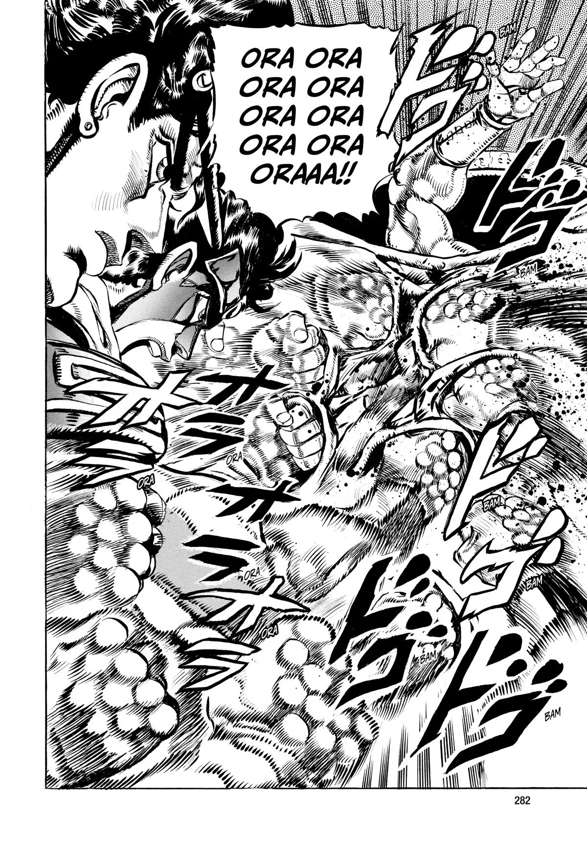 JoJo's Bizarre Adventure - Chapter 153 - Page 18