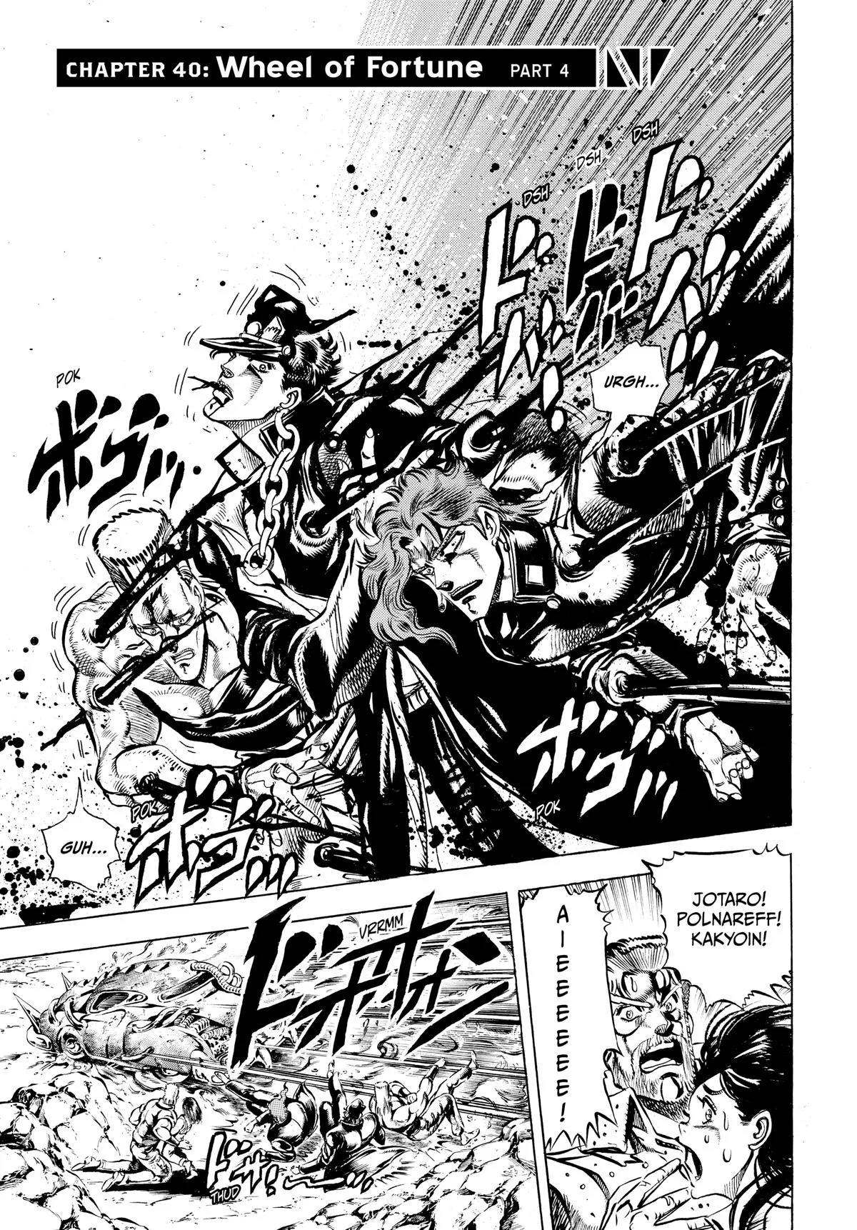 JoJo's Bizarre Adventure - Chapter 153 - Page 3