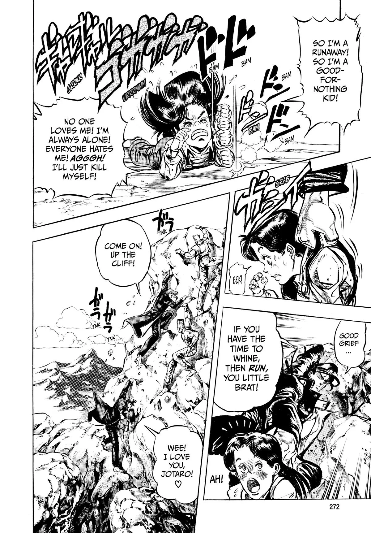 JoJo's Bizarre Adventure - Chapter 153 - Page 8