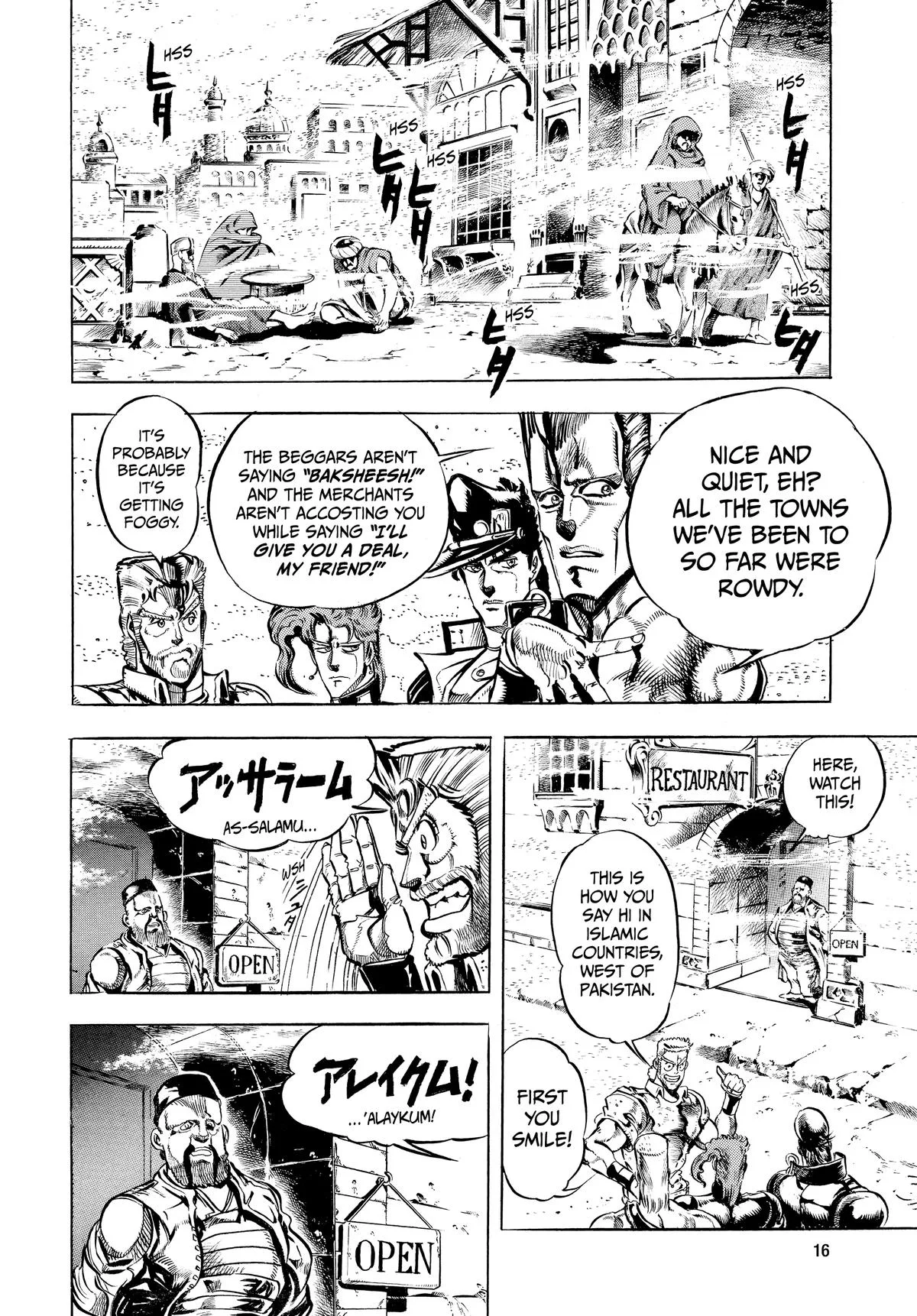 JoJo's Bizarre Adventure - Chapter 154 - Page 16