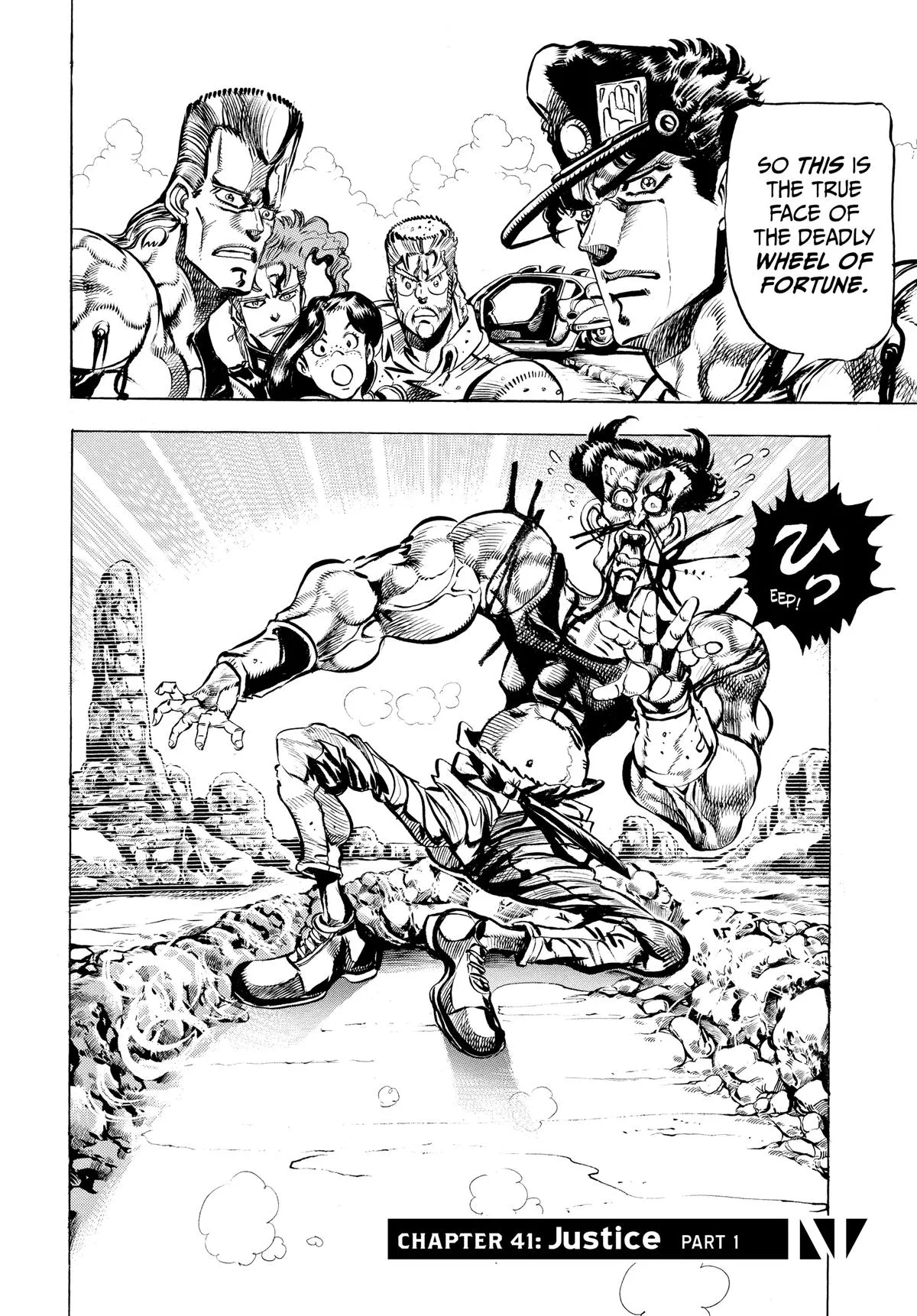 JoJo's Bizarre Adventure - Chapter 154 - Page 5