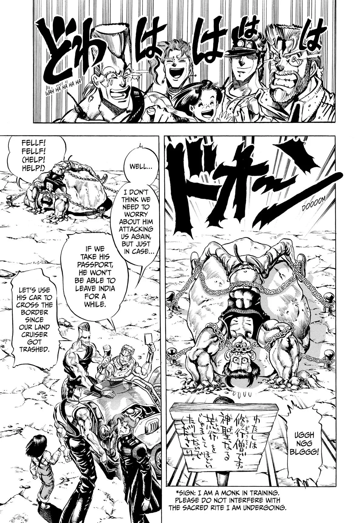 JoJo's Bizarre Adventure - Chapter 154 - Page 8