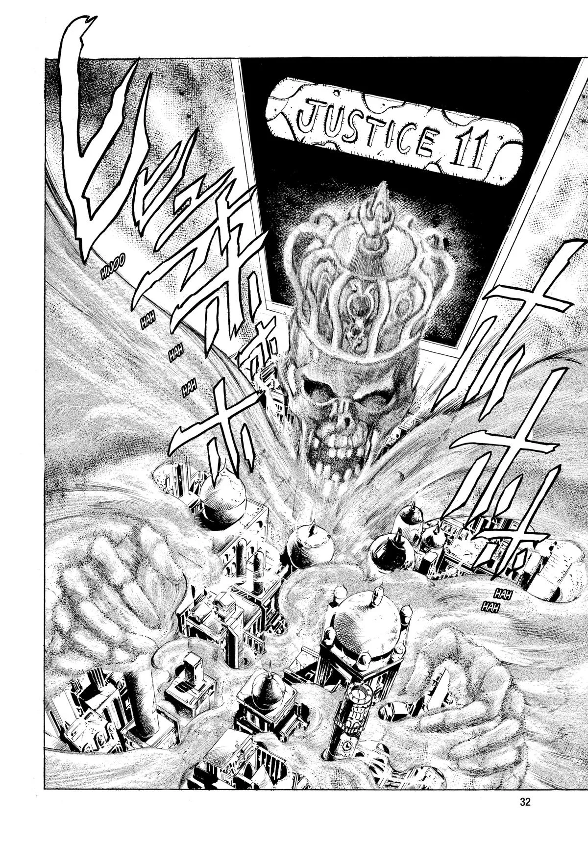 JoJo's Bizarre Adventure - Chapter 155 - Page 10