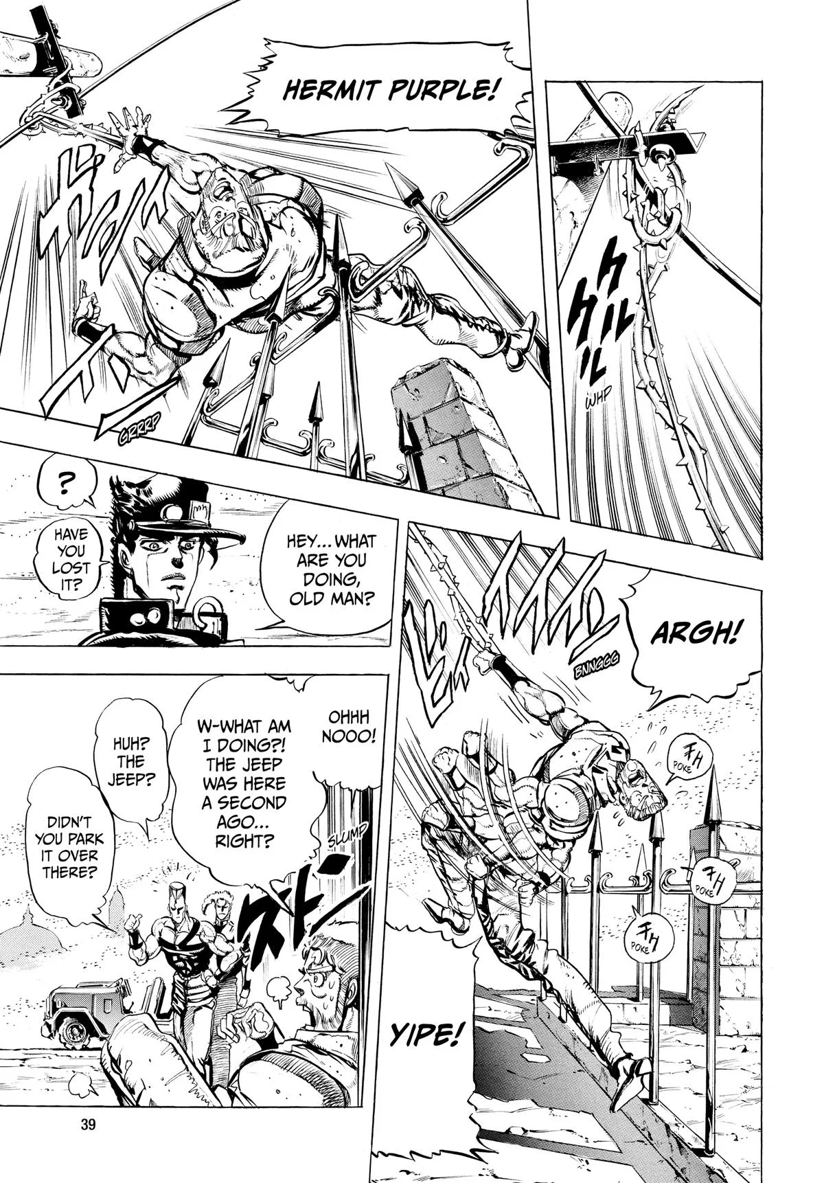 JoJo's Bizarre Adventure - Chapter 155 - Page 17