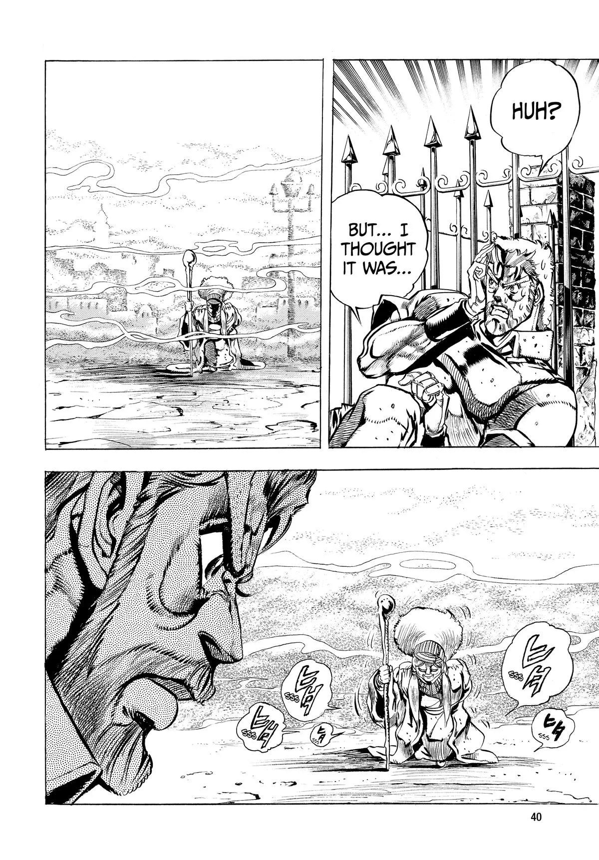 JoJo's Bizarre Adventure - Chapter 155 - Page 18