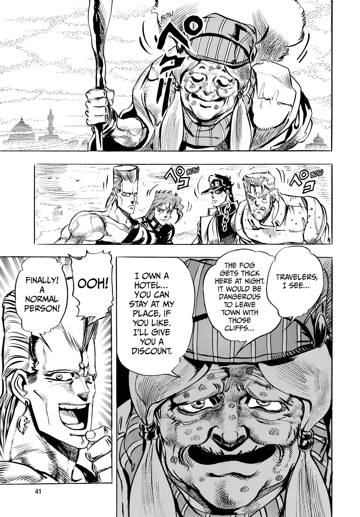 JoJo's Bizarre Adventure - Chapter 155 - Page 19