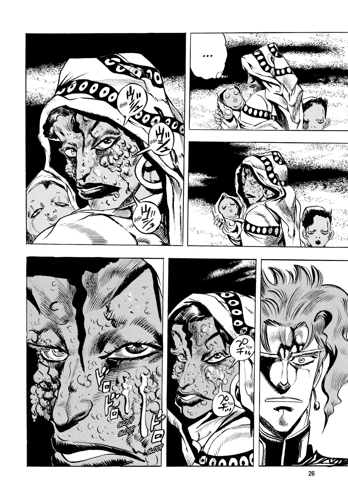 JoJo's Bizarre Adventure - Chapter 155 - Page 4